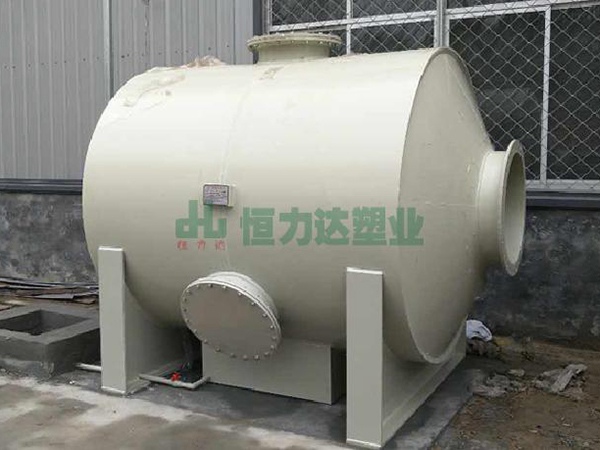 烟油分离器